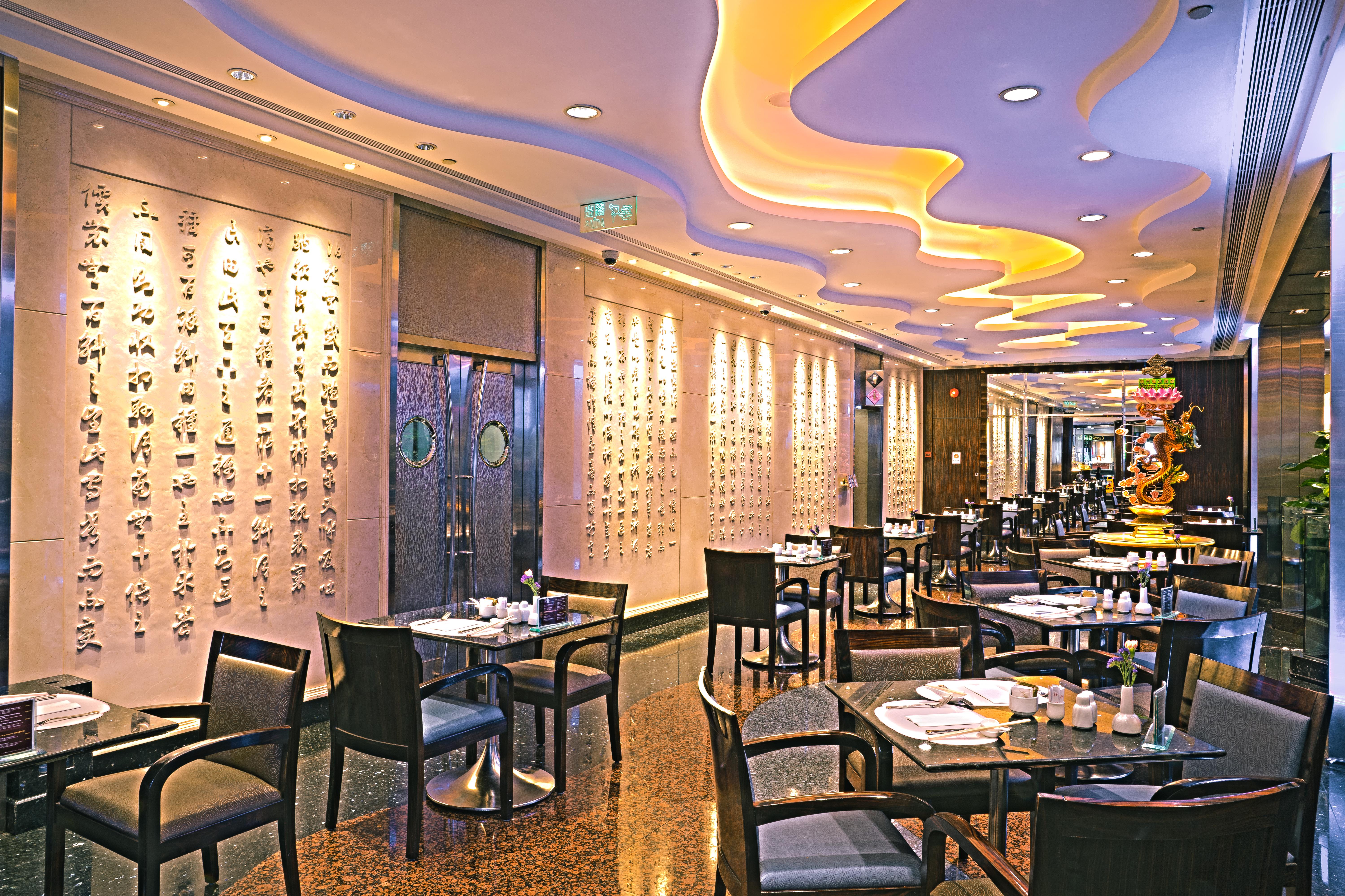 Lisboa 5* Macau