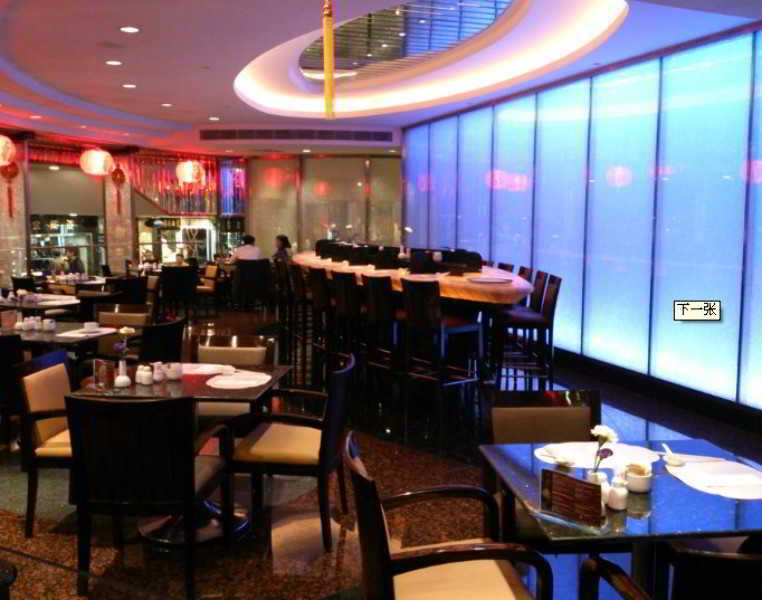 Hotel Lisboa 5*